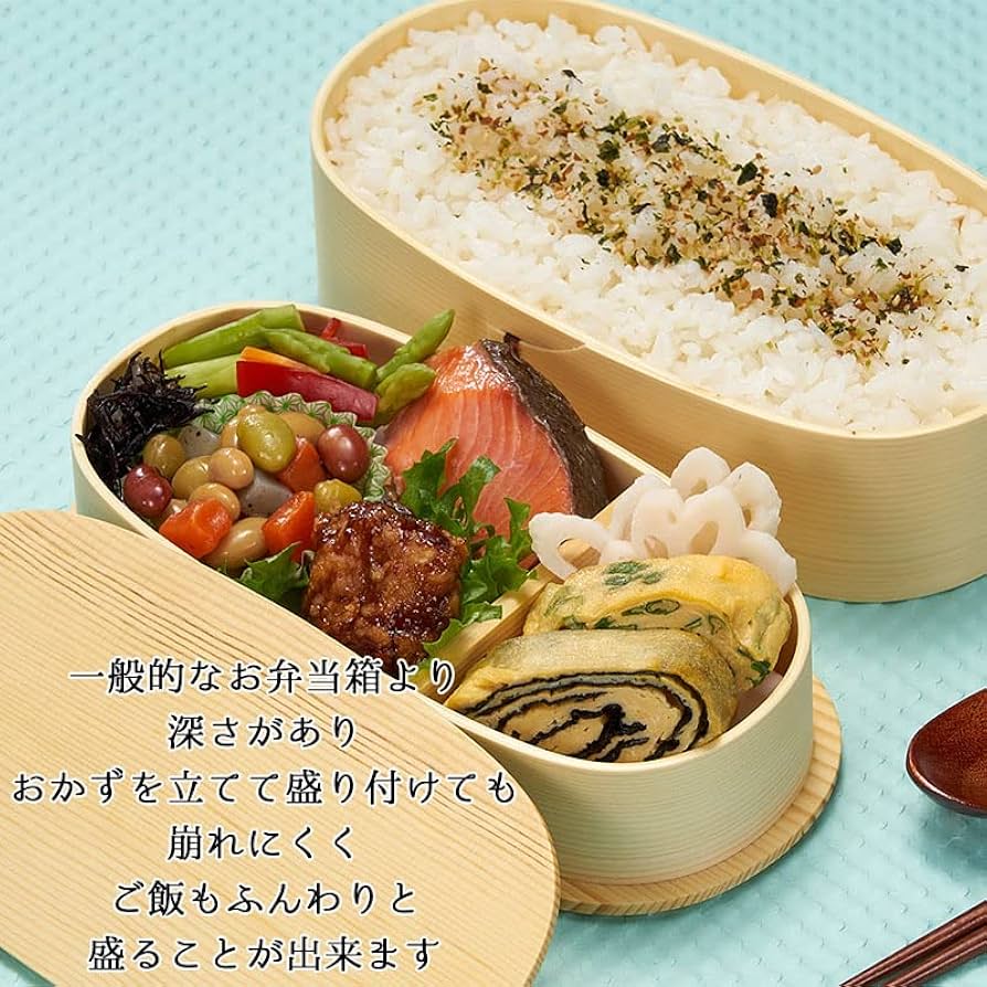 曲げわっぱ２段弁当箱 弁当箱 曲げわっぱ 2段 700ml スリム 入れ子 （ 木製 ランチ